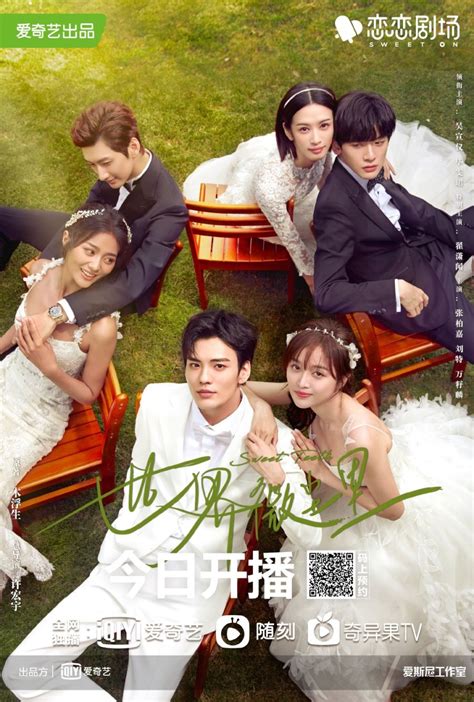sweet tooth extratorrent|Sweet Teeth (2021) Episode 6 English sub on Myasiantv.
